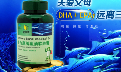 百合康生物技術開發服務 創新驅動，賦能大健康產業未來