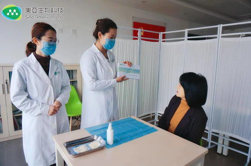 黨建引領(lǐng)聚合力，健康護(hù)航暖人心——美亞生物科技黨支部開展員工健康檢測(cè)活動(dòng)